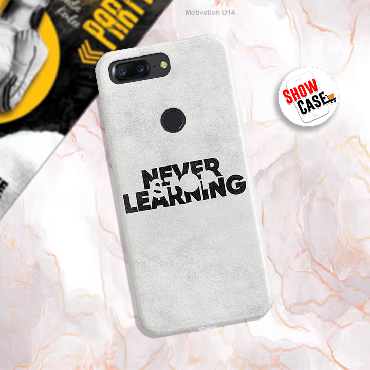 Motivation Series - Design 14 - Premium Shiny Glass Case & Matte Hard Case | Lifetime Colour Gurantee - Available in all models